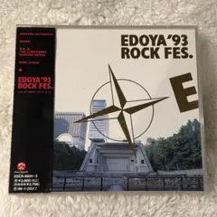 Char/ピンククラウド/金子マリ/宮原学/EDOYA'93 ROCK FES.