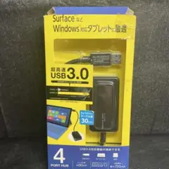 ELECOM U3H-A411BBK