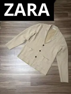 ZARA ザラ ニット ジャケット ベージュ ビッグボタン カーディガン L
