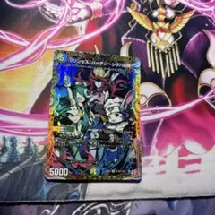 プリンセス・パーティ～シラハの絆～ 金シク プリンセスパーティ