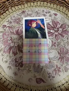 あんスタ!! ぱしゃっつ Private Trickster 衣更真緒