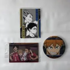 2025年最新】ハイキューまとめ売りの人気アイテム - メルカリ