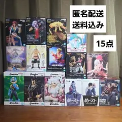 最新プライズを含むフィギュア まとめ売り 15点セット