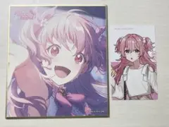 プロセカ 色紙 49A 愛莉 特訓前　エピカ