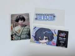 ブレマイ】環野揺【AGF】【SPINNIES】 - メルカリ