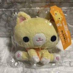 【新品】サンエックス necorin ねこりん ぬいぐるみ ストラップ 2004 新品】necorin ねこりん ぷりん ぬいぐるみ ストラップ 2004 - メルカリ