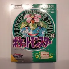 ポケットモンスター 緑 ゲームボーイソフトなし