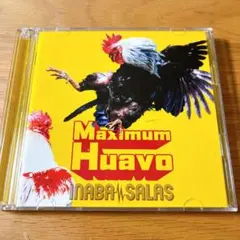 maximum huavo