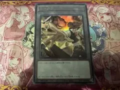 Item thumbnail for item 50fccc17-f19b-40da-be51-9b931ee18840