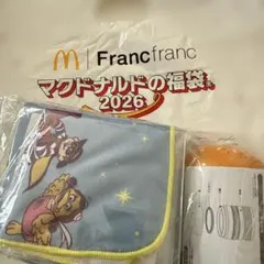 マクドナルド 2026年　福袋　3点セット