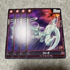 ドラゴンボール　スタートデッキ　フリーザ　C 4枚　赤