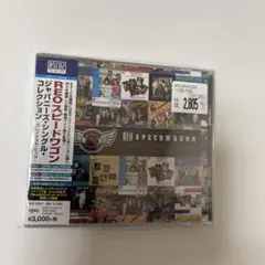 ジャパニーズ・シングル・コレクション-グレイテスト・ヒッツ-