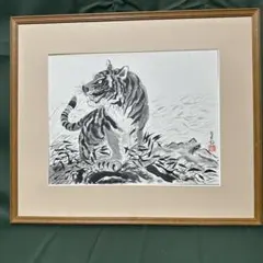 2026年最新】水墨画 虎の人気アイテム - メルカリ