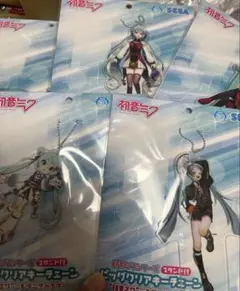 全5種セット スタンド付ビッグクリアキーチェーン“初音ミク”-モダンチャイナ-