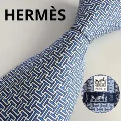【美品】HERMES ネクタイ 総柄 ドット 小紋柄 ネイビー 星 ブランドロゴ 美品】HERMES ネクタイ 総柄 ドット 小紋柄 ネイビー 星 ブランドロゴ