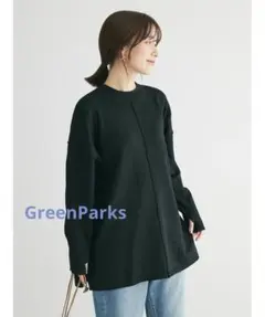 グリーンパークス ニット