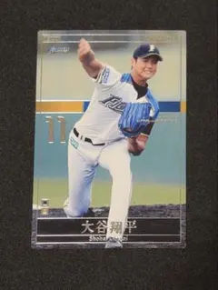 2026年最新】オーナーズリーグ 大谷の人気アイテム - メルカリ