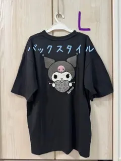 ヤバイTシャツ屋さん クロミ タンクトップくん そこまで仲良くないT