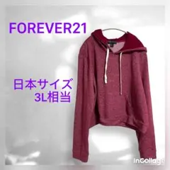 Item thumbnail for item ad5c193f-a0fd-4aa4-8302-889a5f132d48