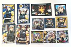 鬼滅の刃/宇髄天元/ウエハースシール/カード等 12点セット/シールウエハース