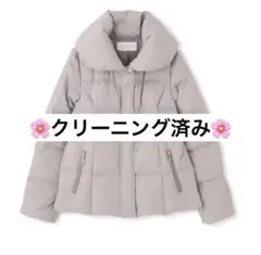 プロポーション　ショールカラーショートダウンのサムネイル