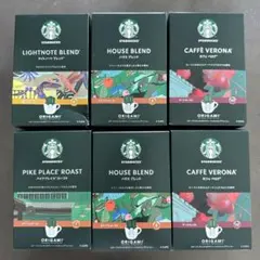 スターバックス オリガミ ギフトセット