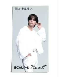 2025年最新】fantastics ステッカーの人気アイテム - メルカリ