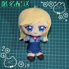 ひみつのアイプリ ぬいぐるみ MC 私立パラダイス学園 星川みつき
