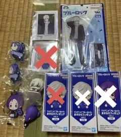 ブルーロック　凪　玲王　セット　匿名配送