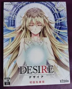 新品未開封・特典付】絶対迷宮グリム ディレクターズカット 初回豪華版
