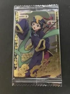 薬屋のひとりごと☆ウエハース☆ビジュアルカード☆SR 猫猫