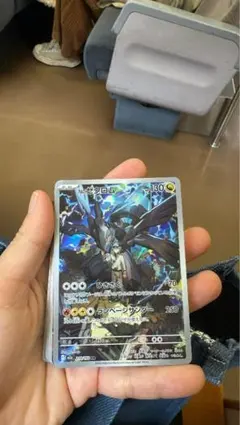 ダークライ ポケモンカード 130HP