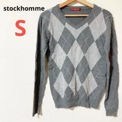 一点もの⭐️stockhomme【S】グレー アーガイル Vネック セーター