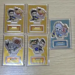 ハイキュー 烏野 星海 キャラグルメ アクリルスタンド