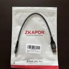 Item thumbnail for item cf18f7d3-788d-4dcd-963a-56a635ce70dc