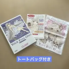 2026年最新】Your eyes only―ちぃフォトグラフィクス の人気アイテム