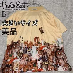 2026年最新】kunio collectionの人気アイテム - メルカリ