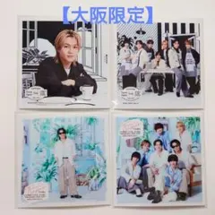 Travis Japan トラジャ 松田元太 台湾限定4枚セット ましかくフォト