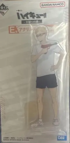ハイキュー 月島蛍 アクリルスタンド