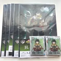 一番くじ 僕のヒーローアカデミア 連なる星霜 H賞 F勝 セット