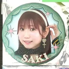 2026年最新】山北早紀 サインの人気アイテム - メルカリ