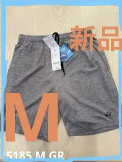【新品】YONEX ユニ ハーフパンツ 15185 Mサイズ グレー