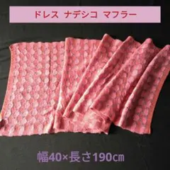 Item thumbnail for item 8c5a534d-8ebb-452c-a95d-e5bf7f468ef8