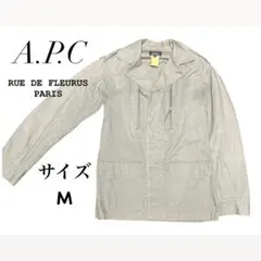 apc コート xl