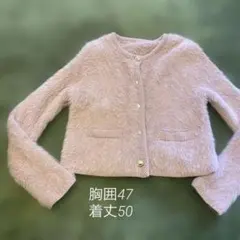 Item thumbnail for item 79080fbb-12bd-47f5-8b6a-6e533bf13d54