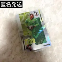 ツインウエハース サッカー日本代表　23 鈴木ザイオンスペシャルレア