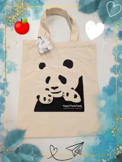 パンダバッグ 和歌山アドベンチャーワールド Happy Panda Family
