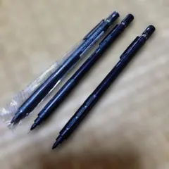 GRAPH 1000 0.3 シャープペンシル 3本セット