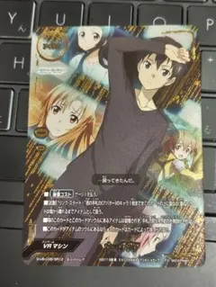 2026年最新】ナーヴギアの人気アイテム - メルカリ