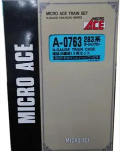 Item thumbnail for item 413579b7-2280-4156-bc5b-ed5539586cca